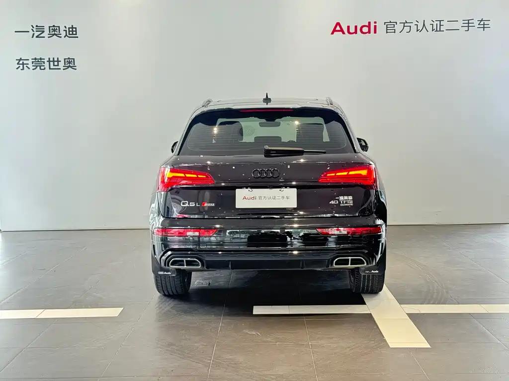Audi Q5L 2024 — фото 4