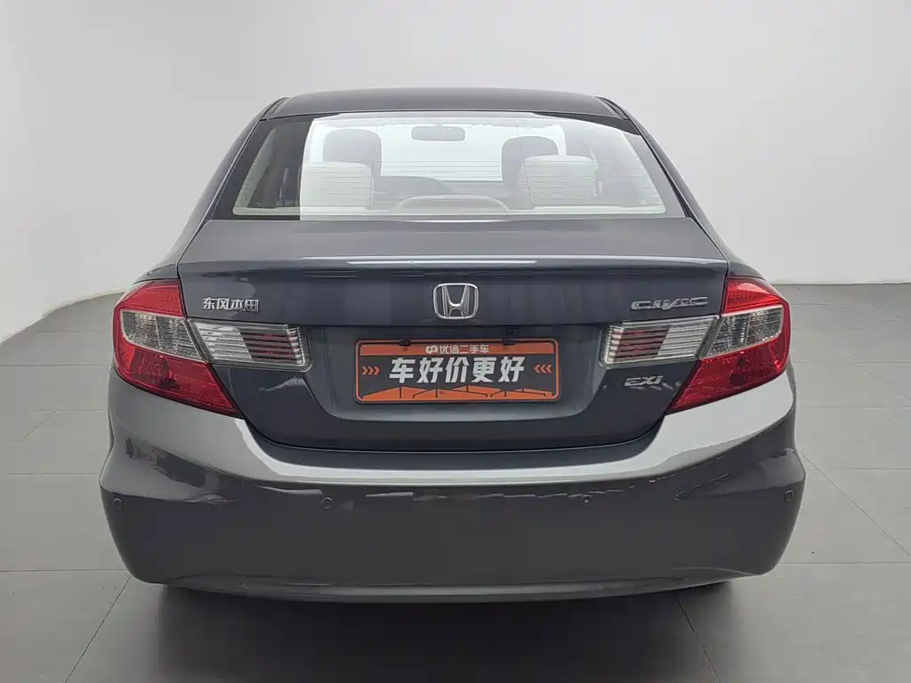 Honda Civic 2012