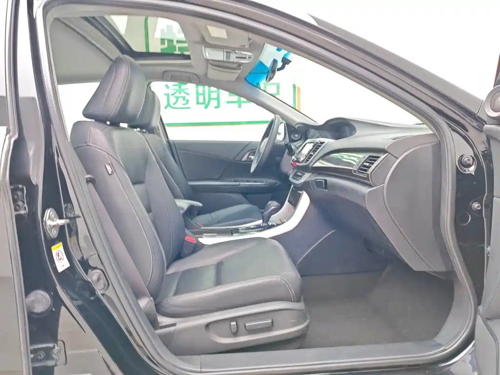 Honda Accord 2014 — фото 23