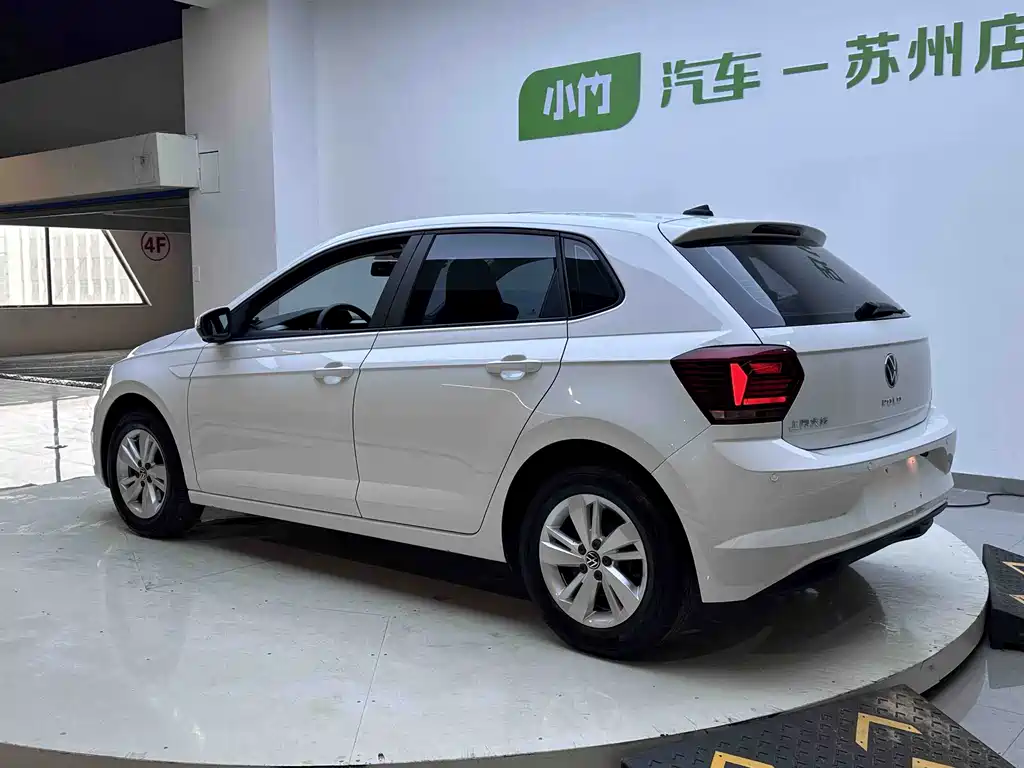 Volkswagen Polo 2023