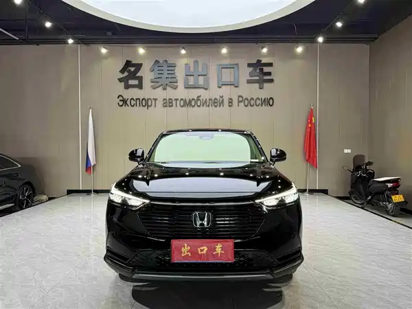 Honda Vezel 2023