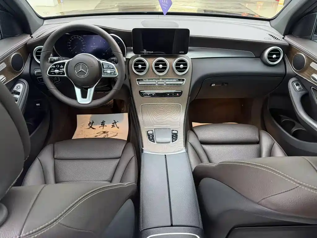 Mercedes-Benz GLC 2022