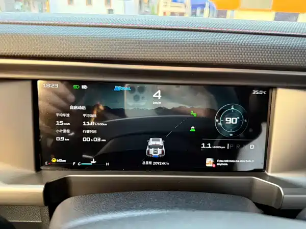 Jetour Traveller 2023