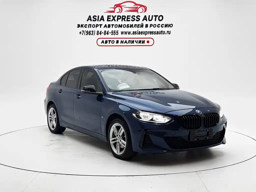 BMW 1 Series 2021