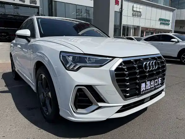 Audi Q3 2022
