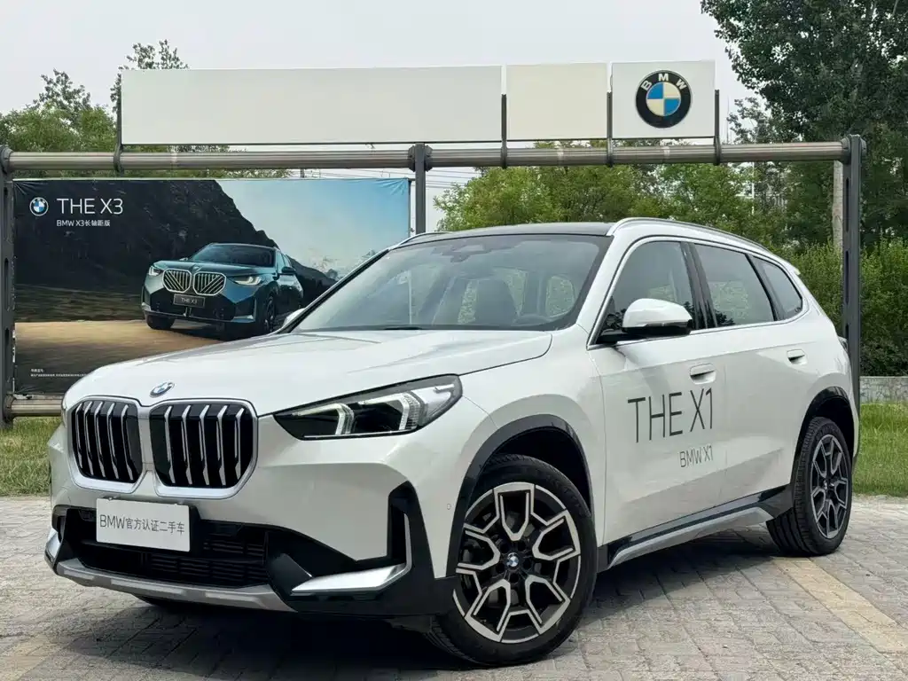 BMW X1 2025