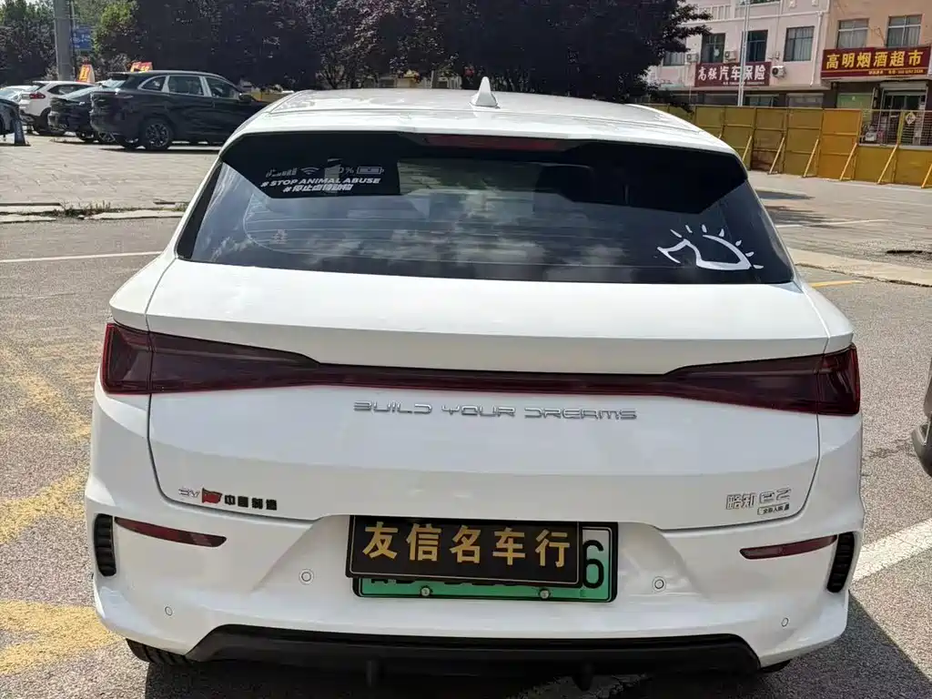 BYD e2 2022