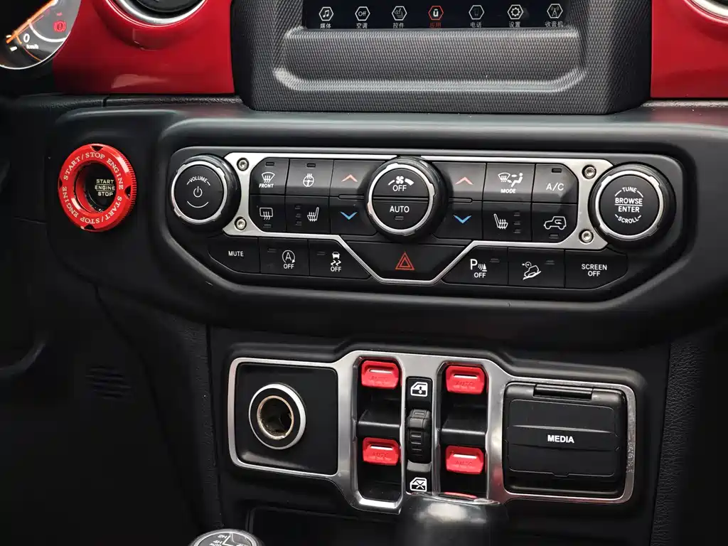 Jeep Wrangler 2020 — фото 18