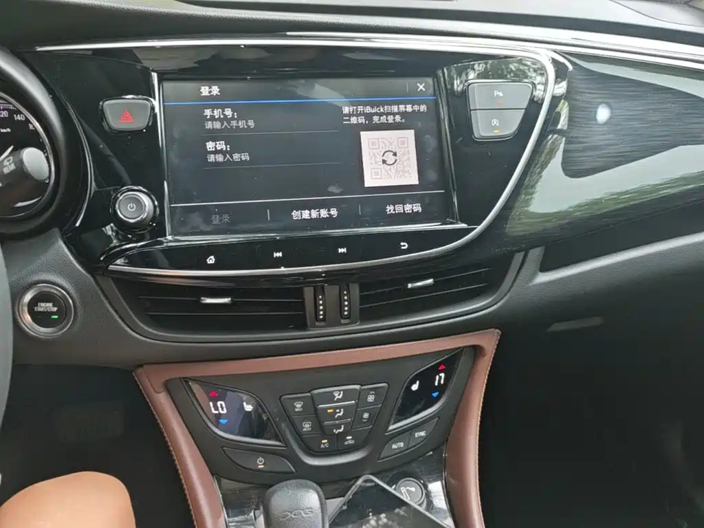 Buick Envision Plus 2021 — фото 13