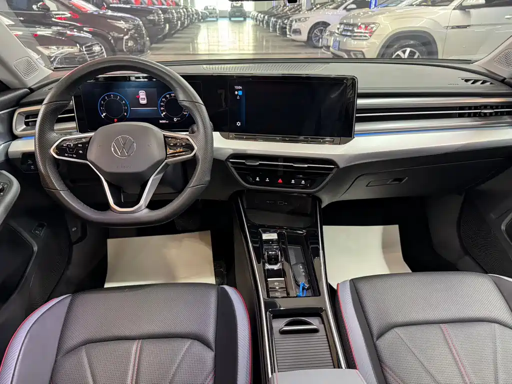 Volkswagen Lamando 2023
