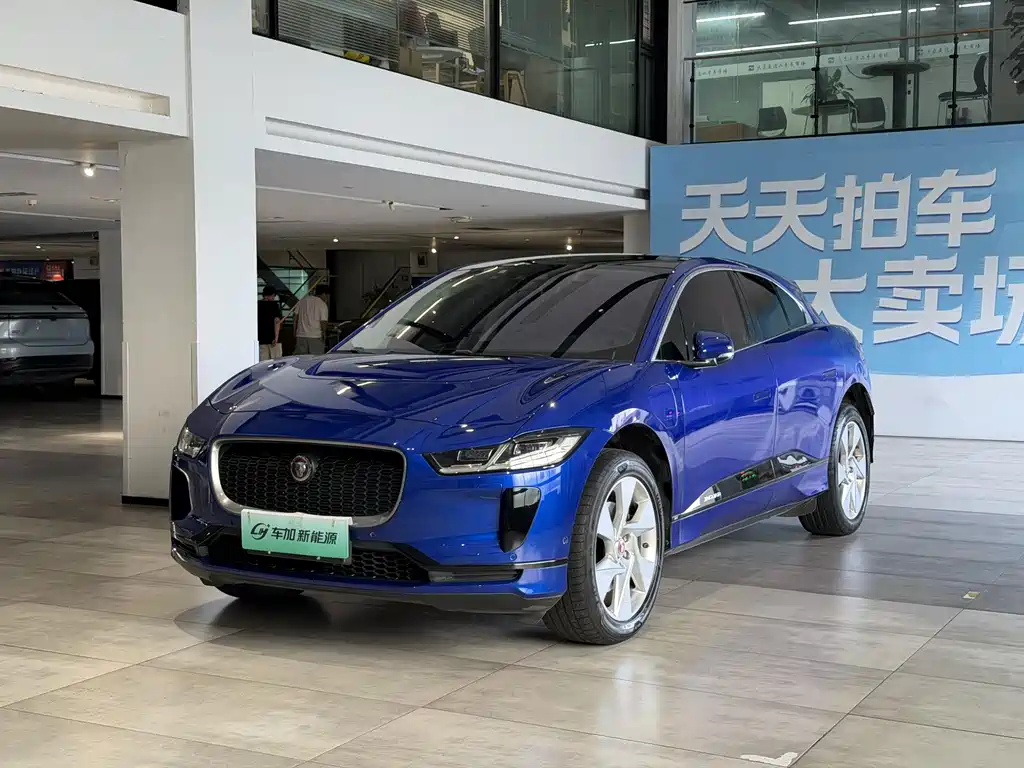 Jaguar I-PACE 2020