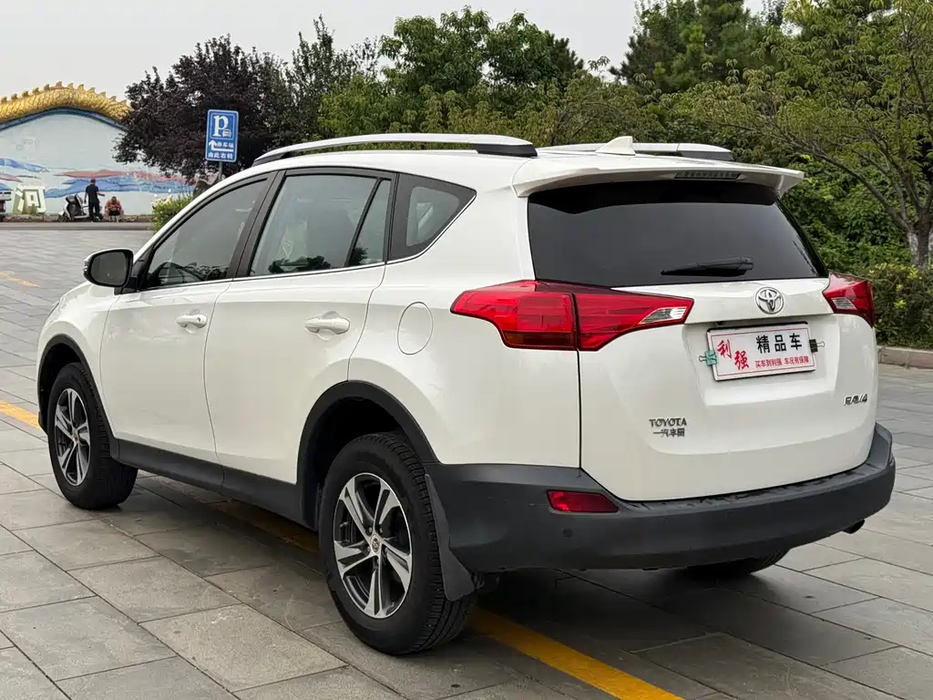 Toyota RAV4 2016 — фото 14