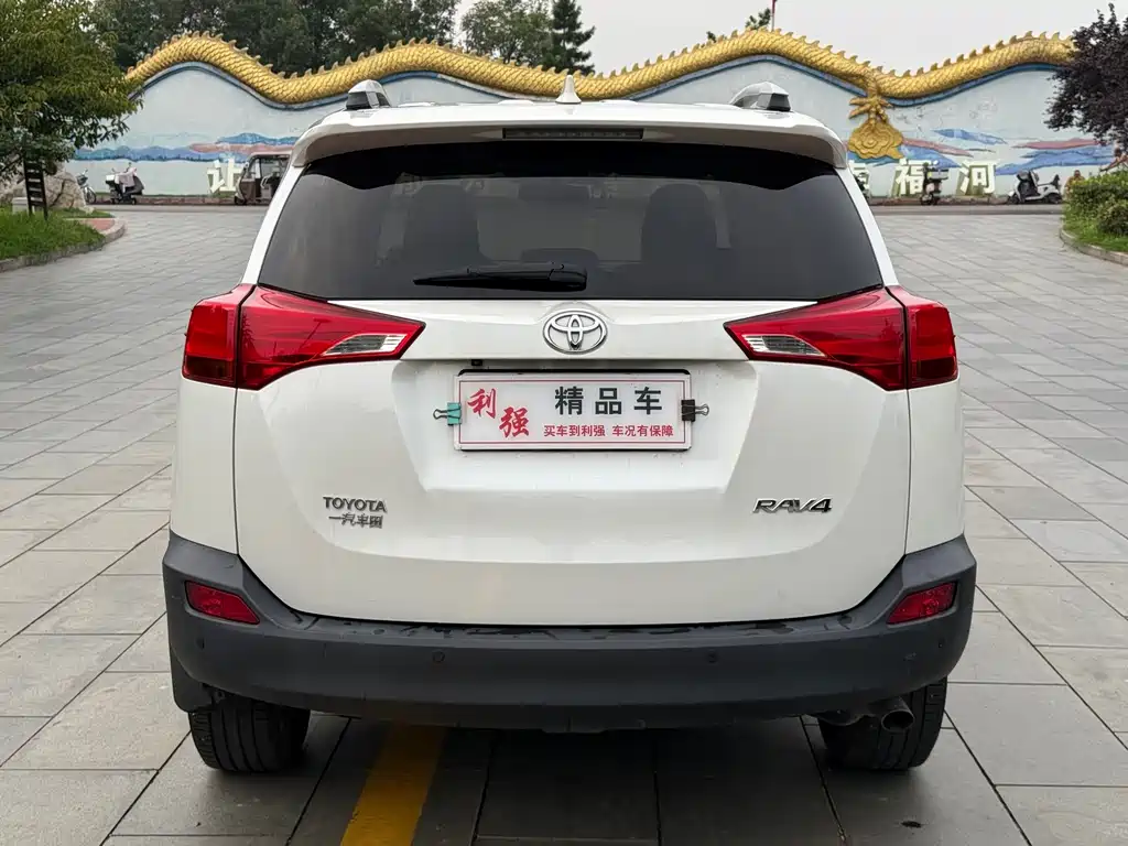 Toyota RAV4 2016 — фото 13