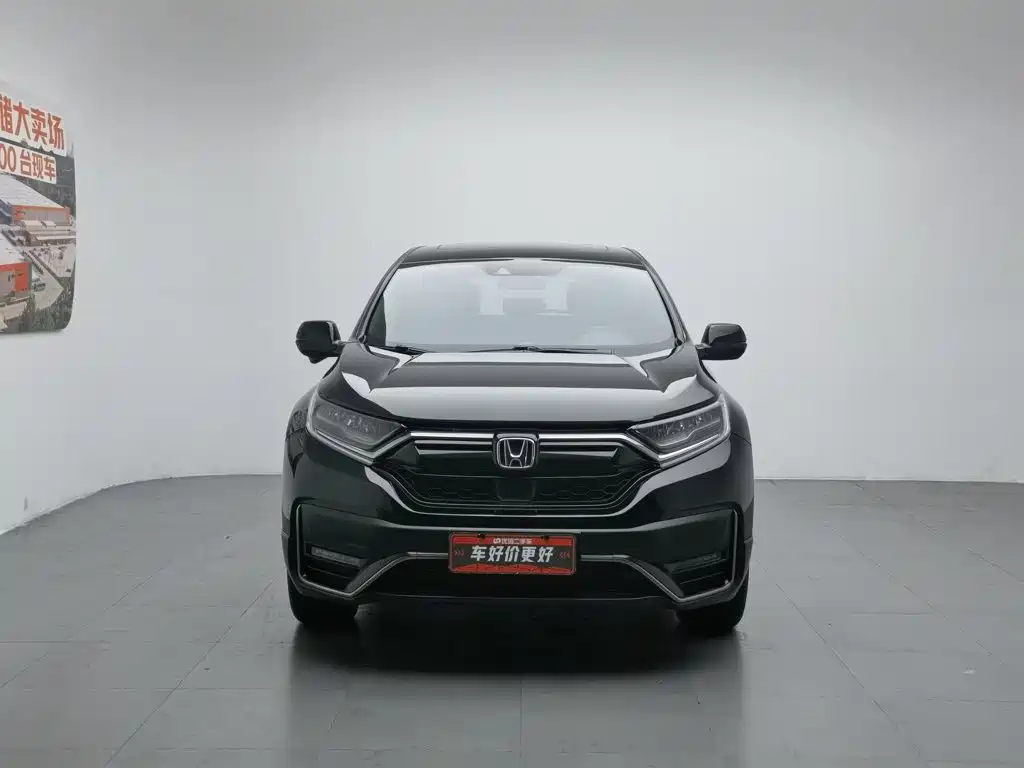 Honda CR-V 2022