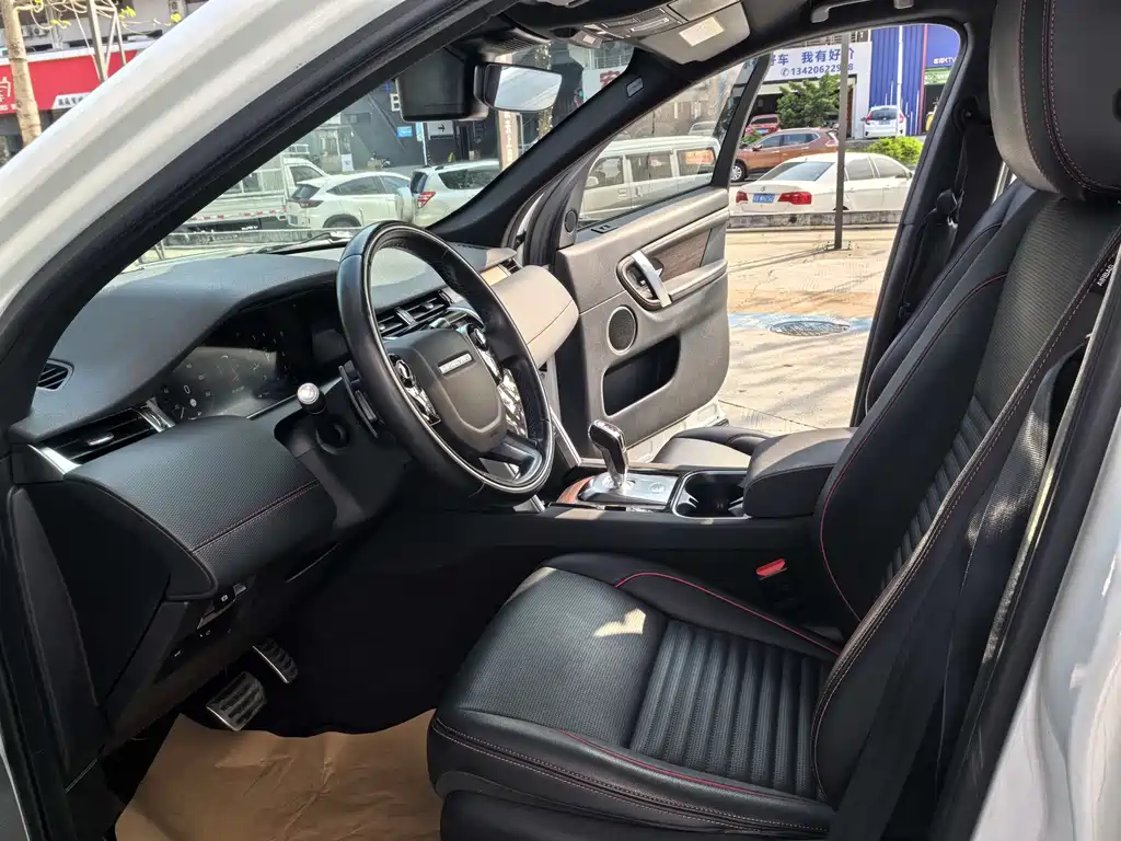 Land Rover Discovery Sport 2020 — фото 15