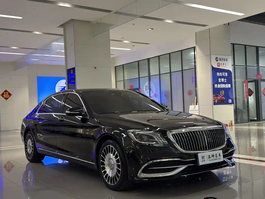 Mercedes-Benz Maybach S-Class 2015 — фото 2
