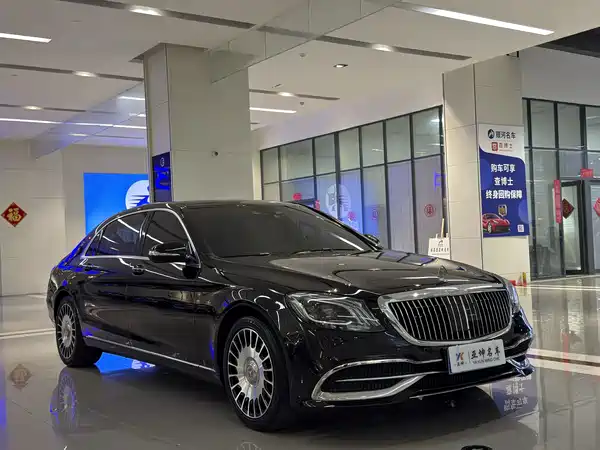 Mercedes-Benz Maybach S-Class 2015