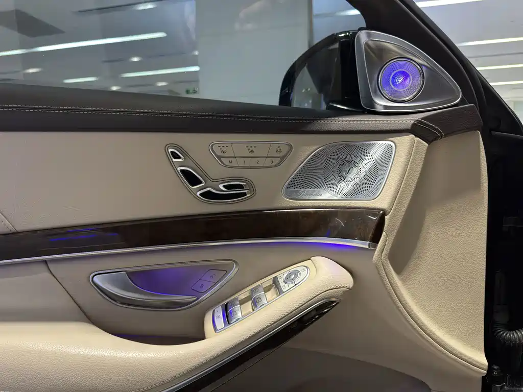 Mercedes-Benz Maybach S-Class 2015 — фото 9
