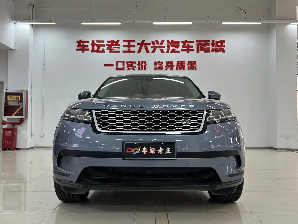 Land Rover Velar 2019 — фото 2