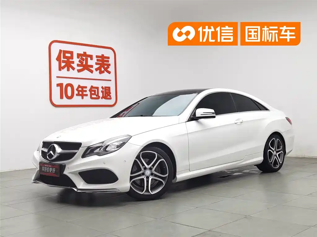 Mercedes-Benz E-Class 2014