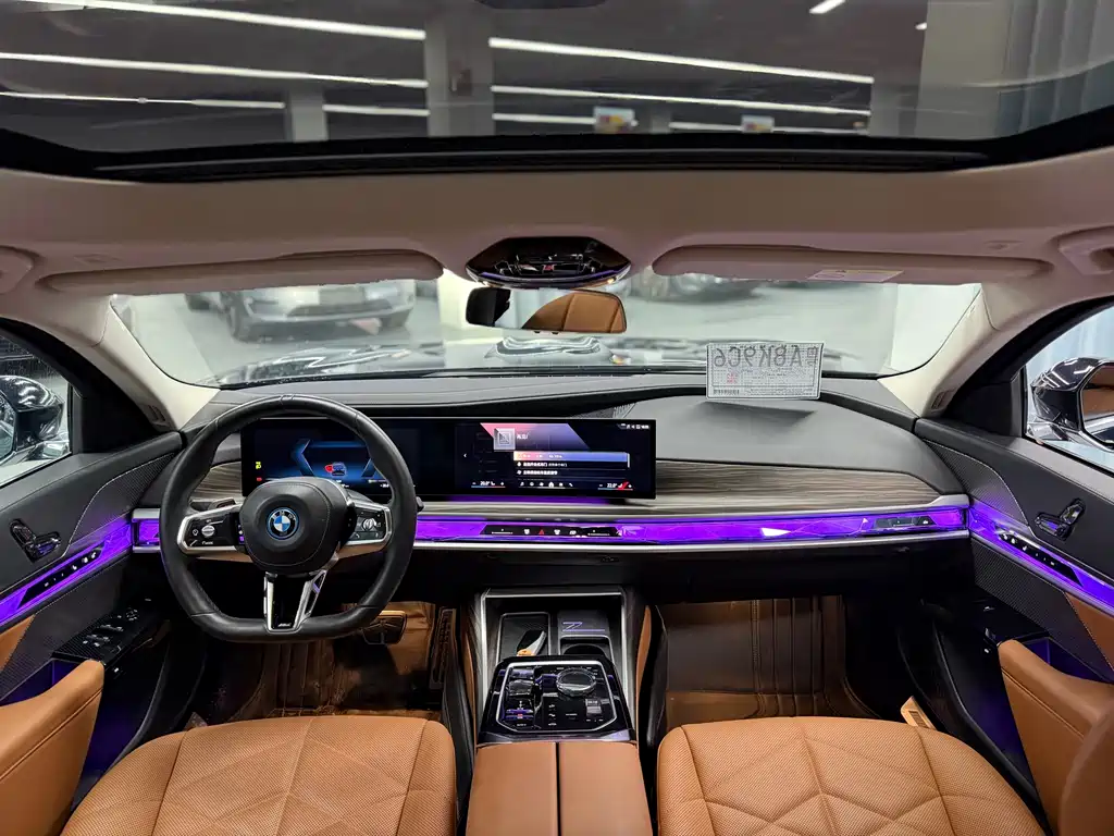 BMW i7 2023 — фото 5