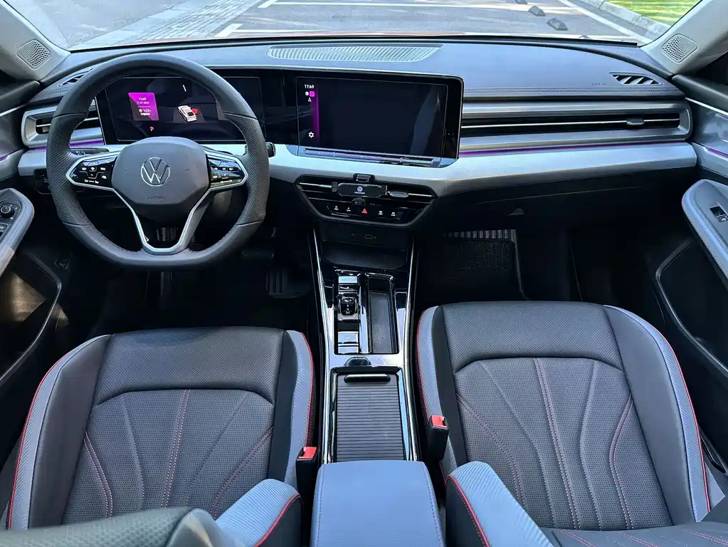 Volkswagen Lamando 2023