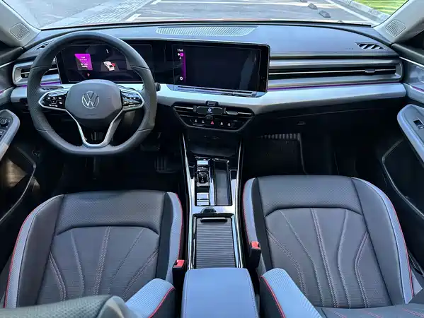 Volkswagen Lamando 2023