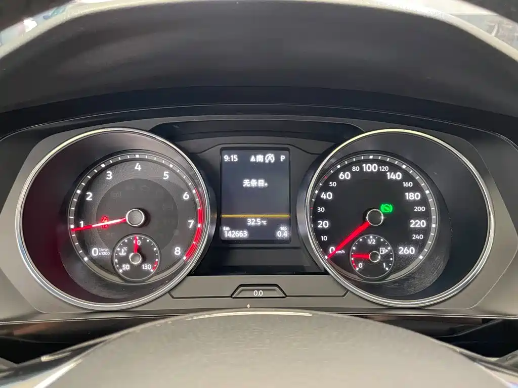 Volkswagen Tiguan L 2018 — фото 15