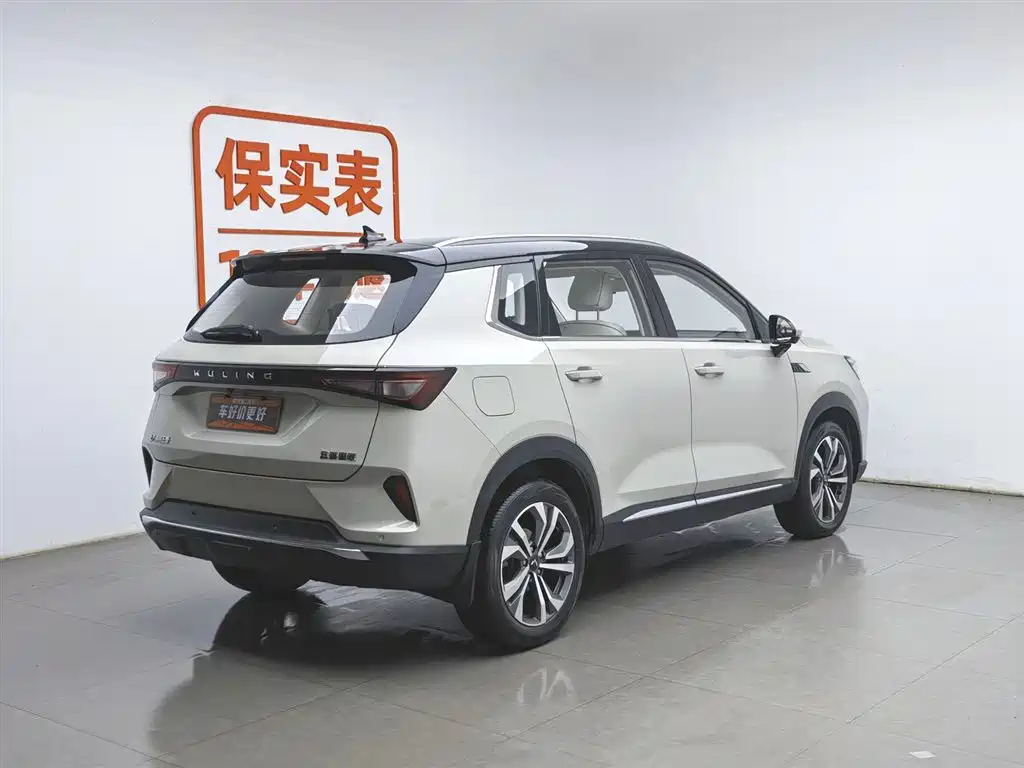 Wuling Xingchen 2021 — фото 2