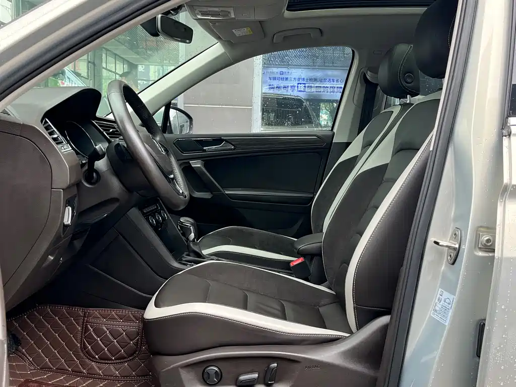 Volkswagen Tiguan L 2018