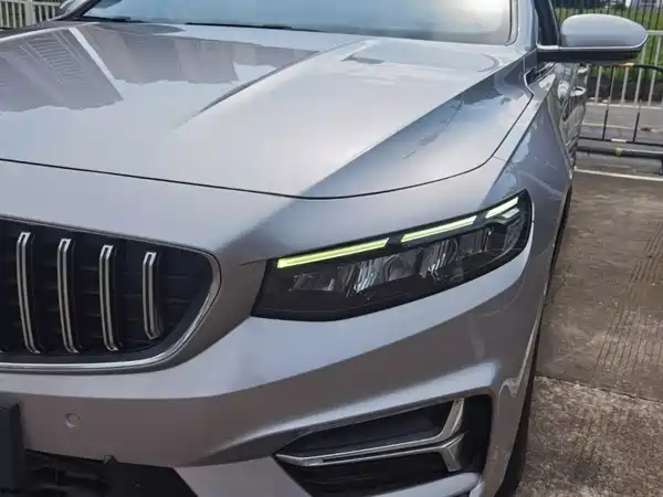 Geely Xingrui 2023