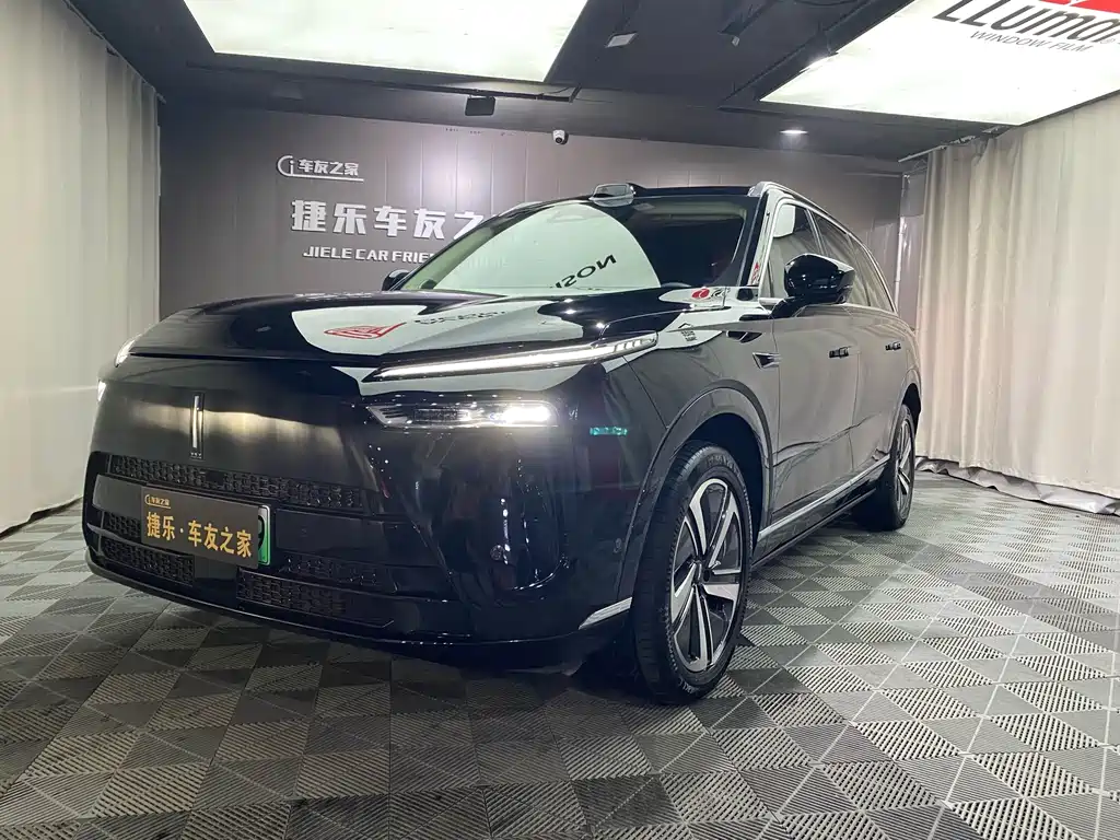 Wey Lanshan 2025
