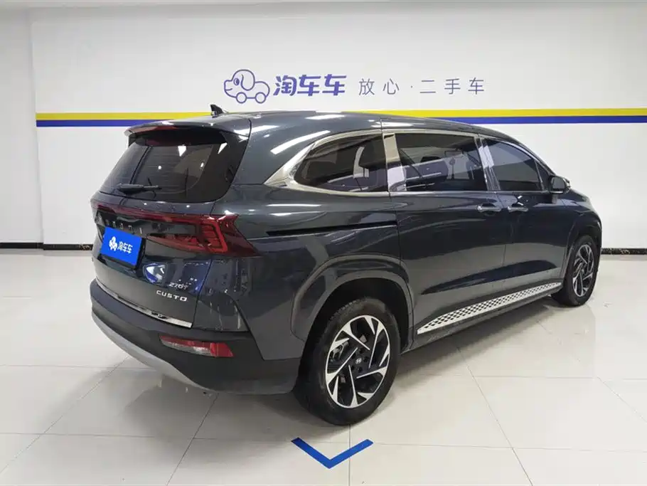 Hyundai Custo 2024
