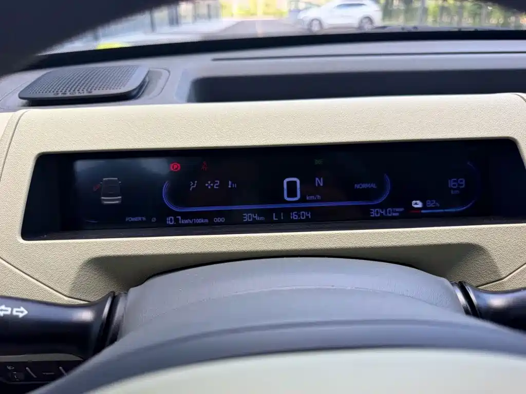 Geely Galaxy Panda 2024 — фото 15