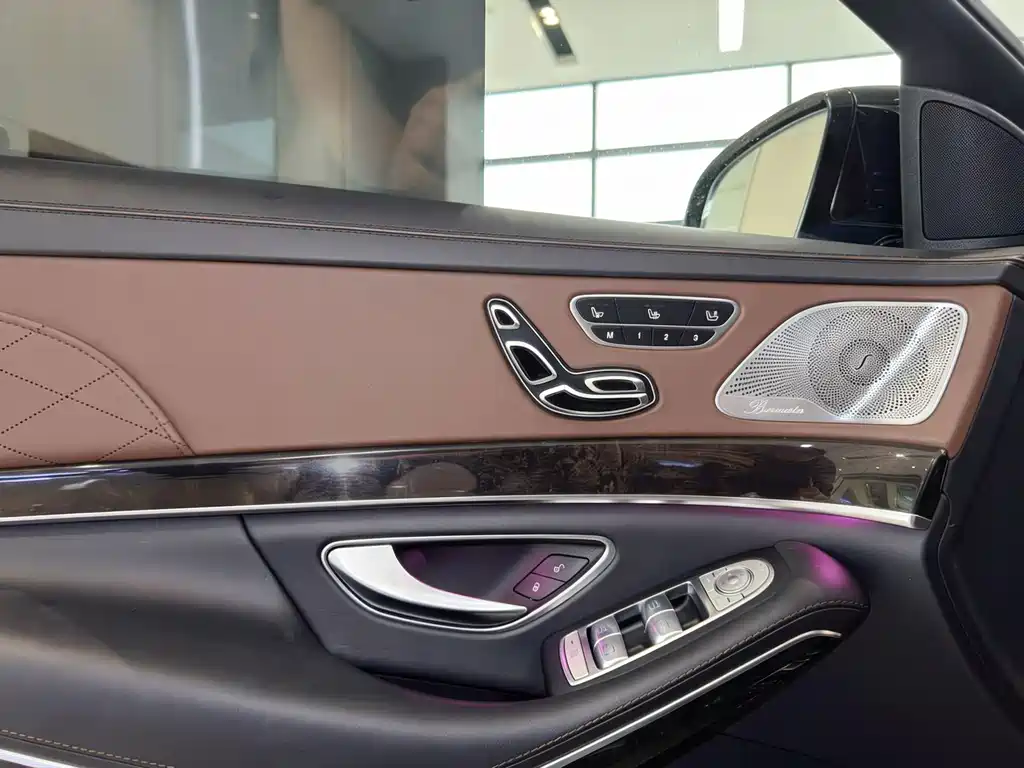 Mercedes-Benz S-Class 2015 — фото 5
