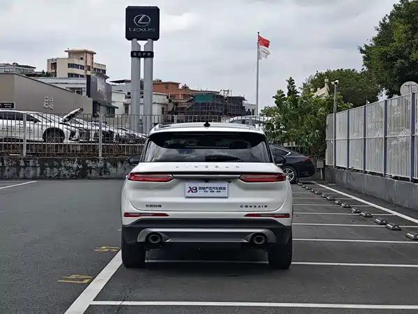 Lincoln Corsair 2020