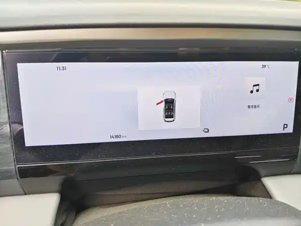 Geely Galaxy L7 2025