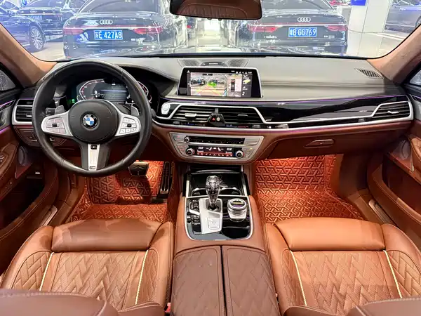 BMW 7 Series 2020