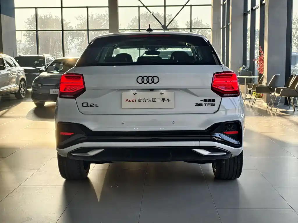 Audi Q2L 2024