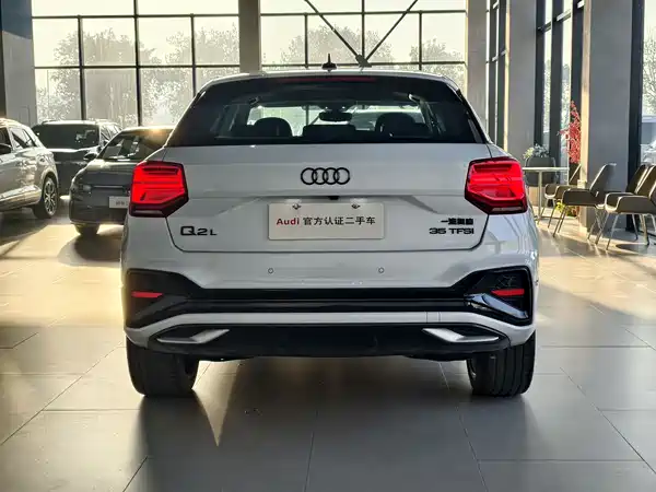 Audi Q2L 2024