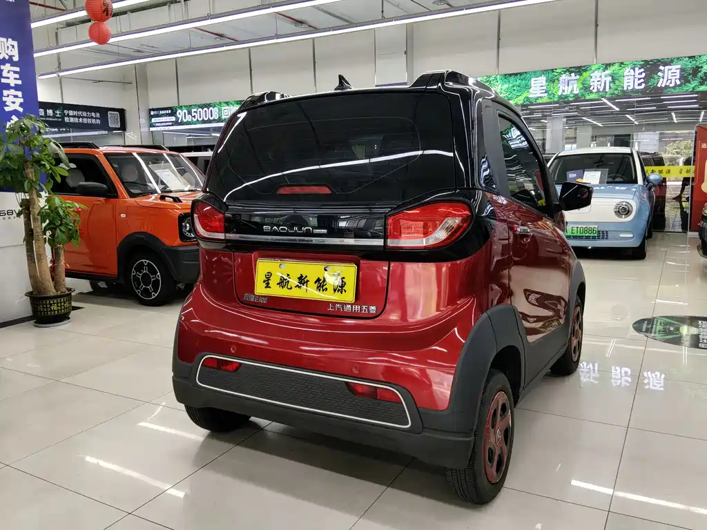 Baojun E100 2019