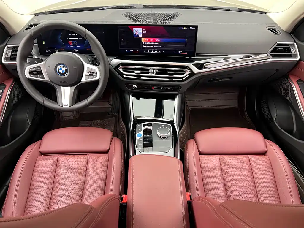 BMW i3 2023 — фото 7