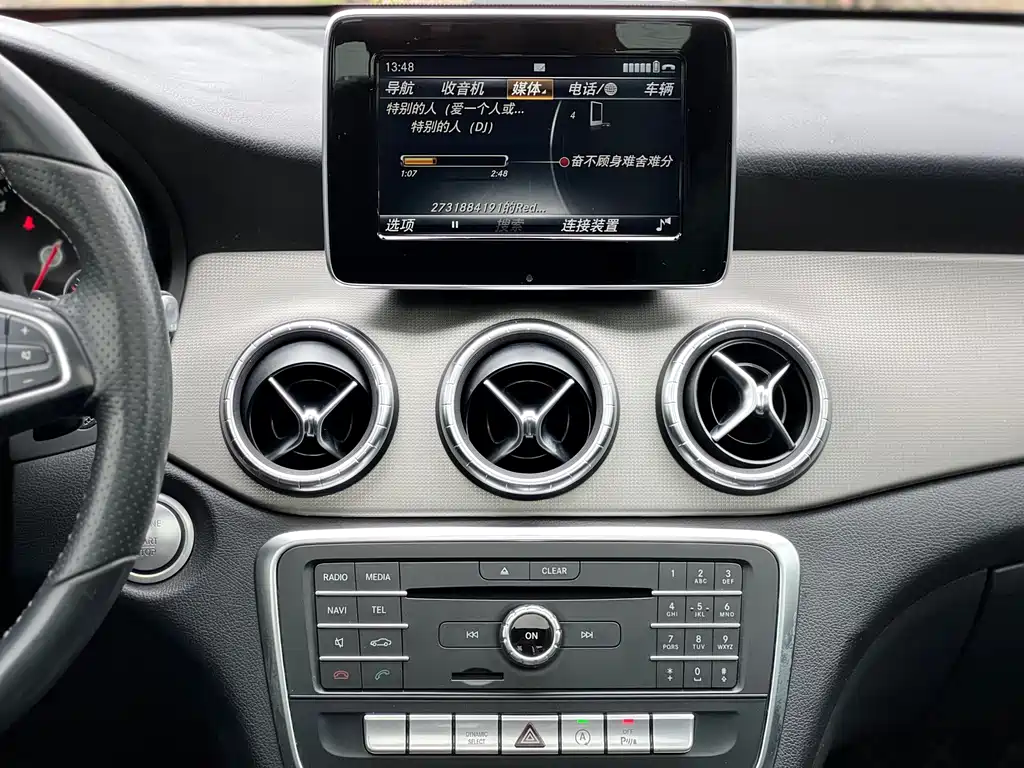 Mercedes-Benz CLA 2017 — фото 13
