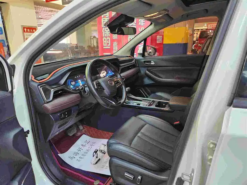GAC Motor Trumpchi GS4 2020 — фото 3