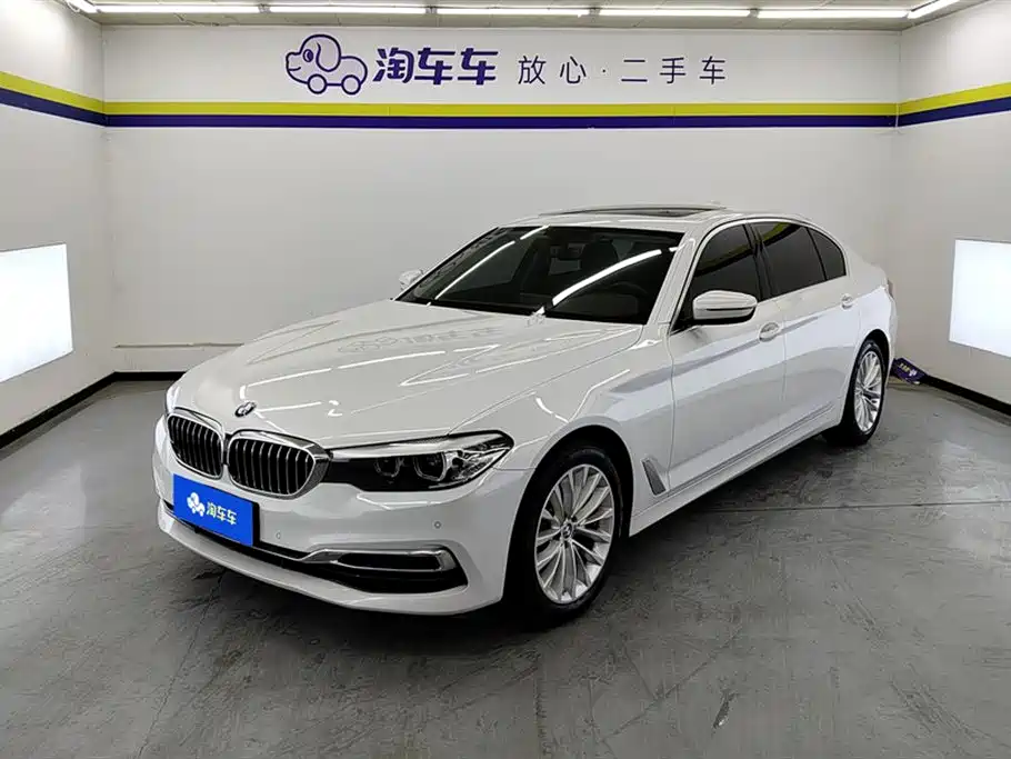 BMW 5 Series 2020