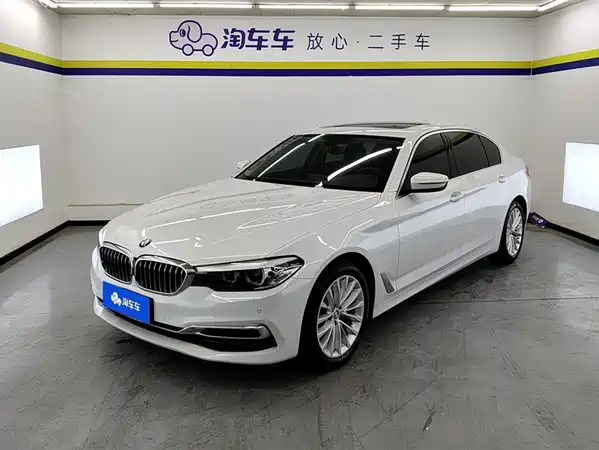 BMW 5 Series 2020