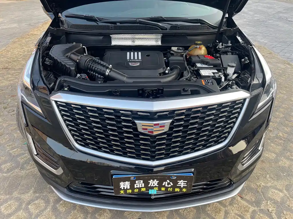 Cadillac XT5 2020 — фото 21