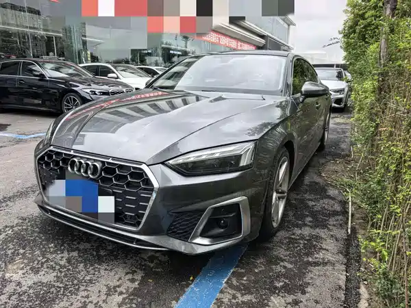 Audi A5 2021