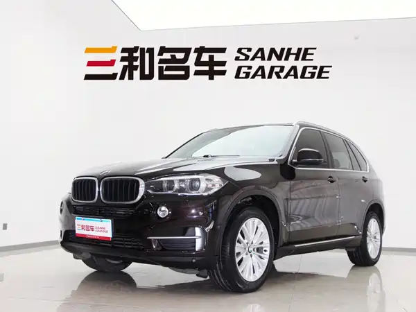 BMW X5 2015