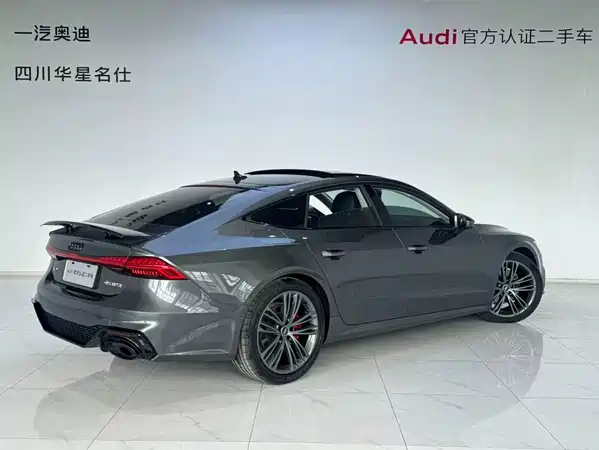 Audi A7 2024